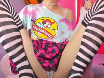 Elisdarling February 14, 2026 Chaturbate stream image