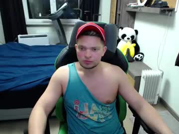 Flirty_Sugar February 14, 2026 Chaturbate stream image