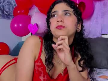 Lunalith_ February 14, 2026 Chaturbate stream image