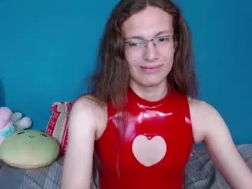 Sachi_Cosplayer February 14, 2026 Chaturbate stream image