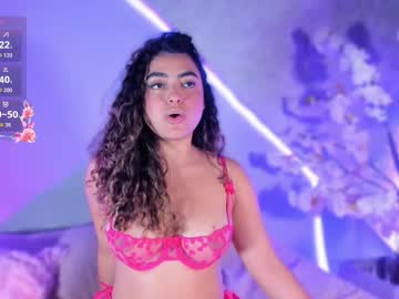 Salomeferreira_ February 14, 2026 Chaturbate stream image