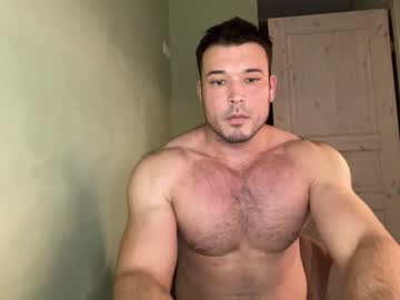 Swordmansoul February 14, 2026 Chaturbate stream image