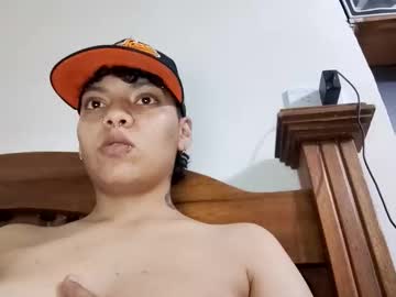 Emma_And_Thom February 14, 2026 Chaturbate stream image