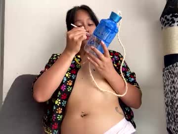 _Girl_Dream February 14, 2026 Chaturbate stream image