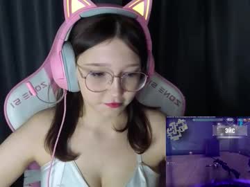 Linatyann February 14, 2026 Chaturbate stream image