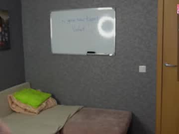Violetwin February 14, 2026 Chaturbate stream image