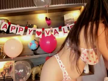 Avawhiite February 14, 2026 Chaturbate stream image