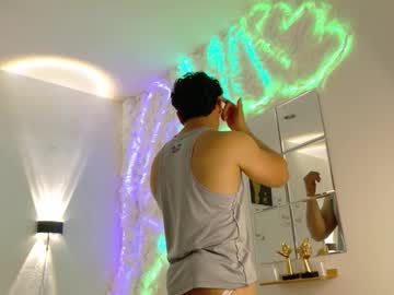 Dalton_Bigcock February 14, 2026 Chaturbate stream image