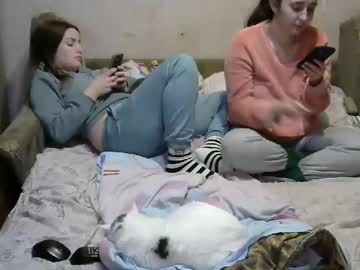 Juliya_Katie February 14, 2026 Chaturbate stream image