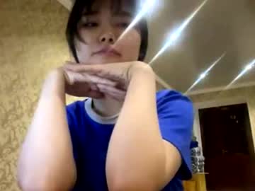 Lieselottemastel February 14, 2026 Chaturbate stream image