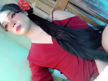 Sinful_Sirenity69 February 14, 2026 Chaturbate stream image
