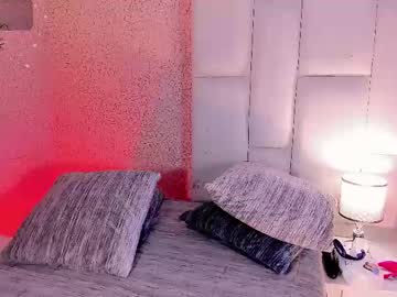 Angeles_Bust February 14, 2026 Chaturbate stream image