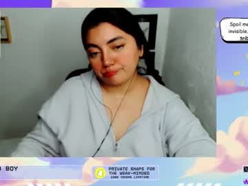 Cuteambervi February 14, 2026 Chaturbate stream image