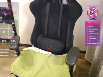 Diana_Custom February 14, 2026 Chaturbate stream image