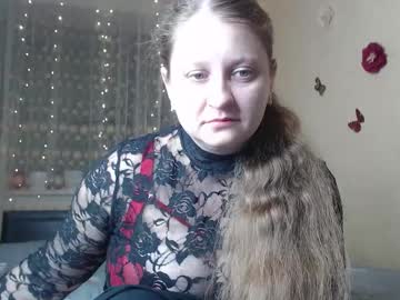 Mistresscaro February 14, 2026 Chaturbate stream image