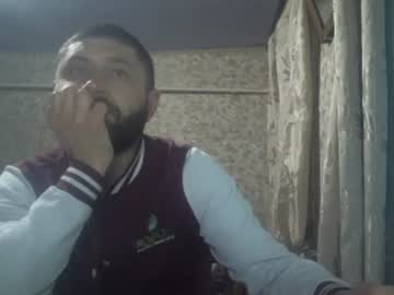 Mrlike2020 February 14, 2026 Chaturbate stream image