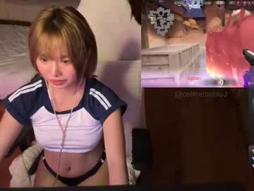 Babiej_ February 14, 2026 Chaturbate stream image
