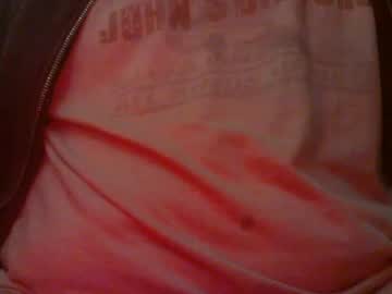 Obin3sumi February 14, 2026 Chaturbate stream image