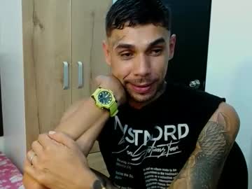 Allanbarreto February 15, 2026 Chaturbate stream image