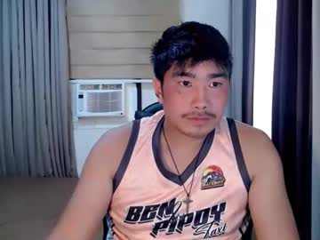 Hunkfireman February 15, 2026 Chaturbate stream image