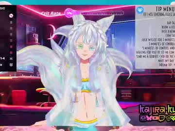 Kajira_Kumiho February 15, 2026 Chaturbate stream image