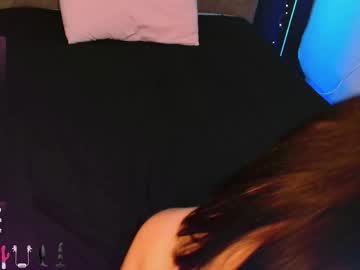 Meowkami February 15, 2026 Chaturbate stream image