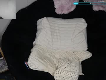 Celestialosh February 15, 2026 Chaturbate stream image