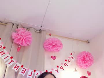 Dollsweety18 February 15, 2026 Chaturbate stream image