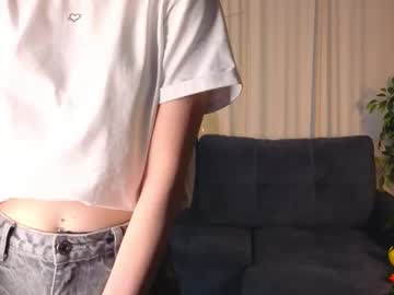 Seritadominy February 15, 2026 Chaturbate stream image