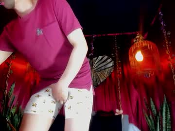 Dark_Hunter_ February 15, 2026 Chaturbate stream image