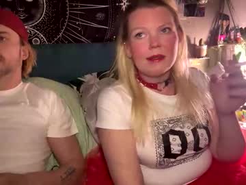 Dickeddownsouth February 15, 2026 Chaturbate stream image