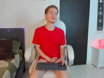 Thiago_James69 February 15, 2026 Chaturbate stream image