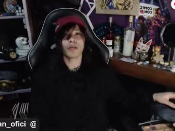 _Konan_ February 15, 2026 Chaturbate stream image