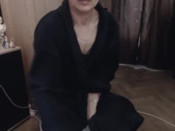 Hornycoquinex stream photo from February 15, 2026