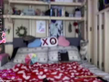 Jade_Margot stream photo from February 15, 2026