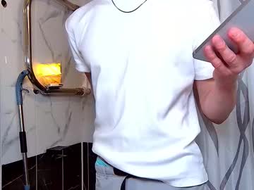 Nicktazy February 15, 2026 Chaturbate stream image