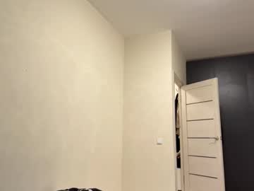 Vilacy February 15, 2026 Chaturbate stream image