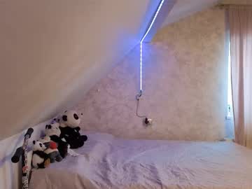 Joeyadrion February 15, 2026 Chaturbate stream image