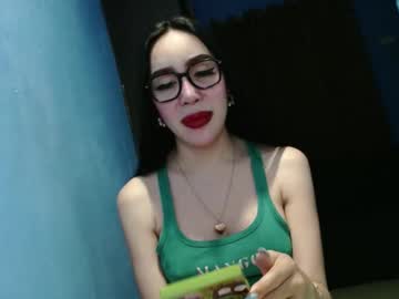 Sexy_Emily92 February 15, 2026 Chaturbate stream image