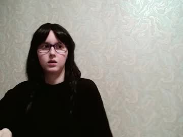 Amomira_Honeyx February 15, 2026 Chaturbate stream image