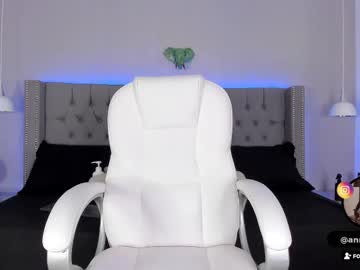 Anne_Cox_ February 15, 2026 Chaturbate stream image