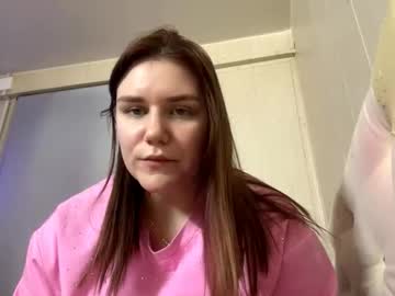 Nancypankow February 15, 2026 Chaturbate stream image
