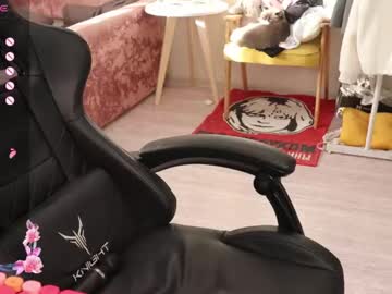 _Viv1an_ February 15, 2026 Chaturbate stream image