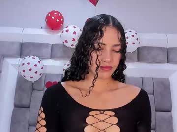 Megan_Siner February 15, 2026 Chaturbate stream image