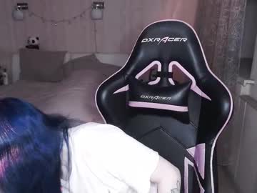 Akirahartyx February 15, 2026 Chaturbate stream image