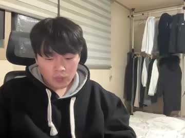 Qweasd2534 February 15, 2026 Chaturbate stream image