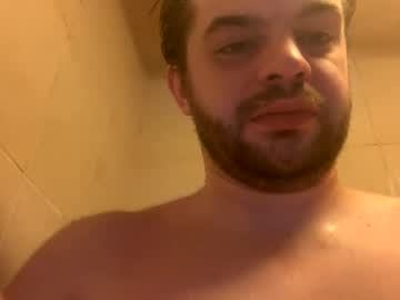 Bigsheep69 February 15, 2026 Chaturbate stream image