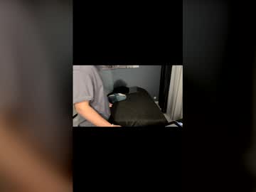 Adam_Ice February 15, 2026 Chaturbate stream image