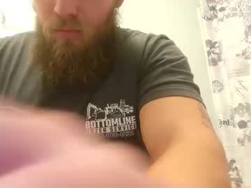 Robertd5094 February 15, 2026 Chaturbate stream image