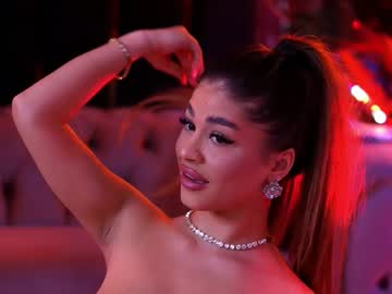 Bellanoirre February 15, 2026 Chaturbate stream image